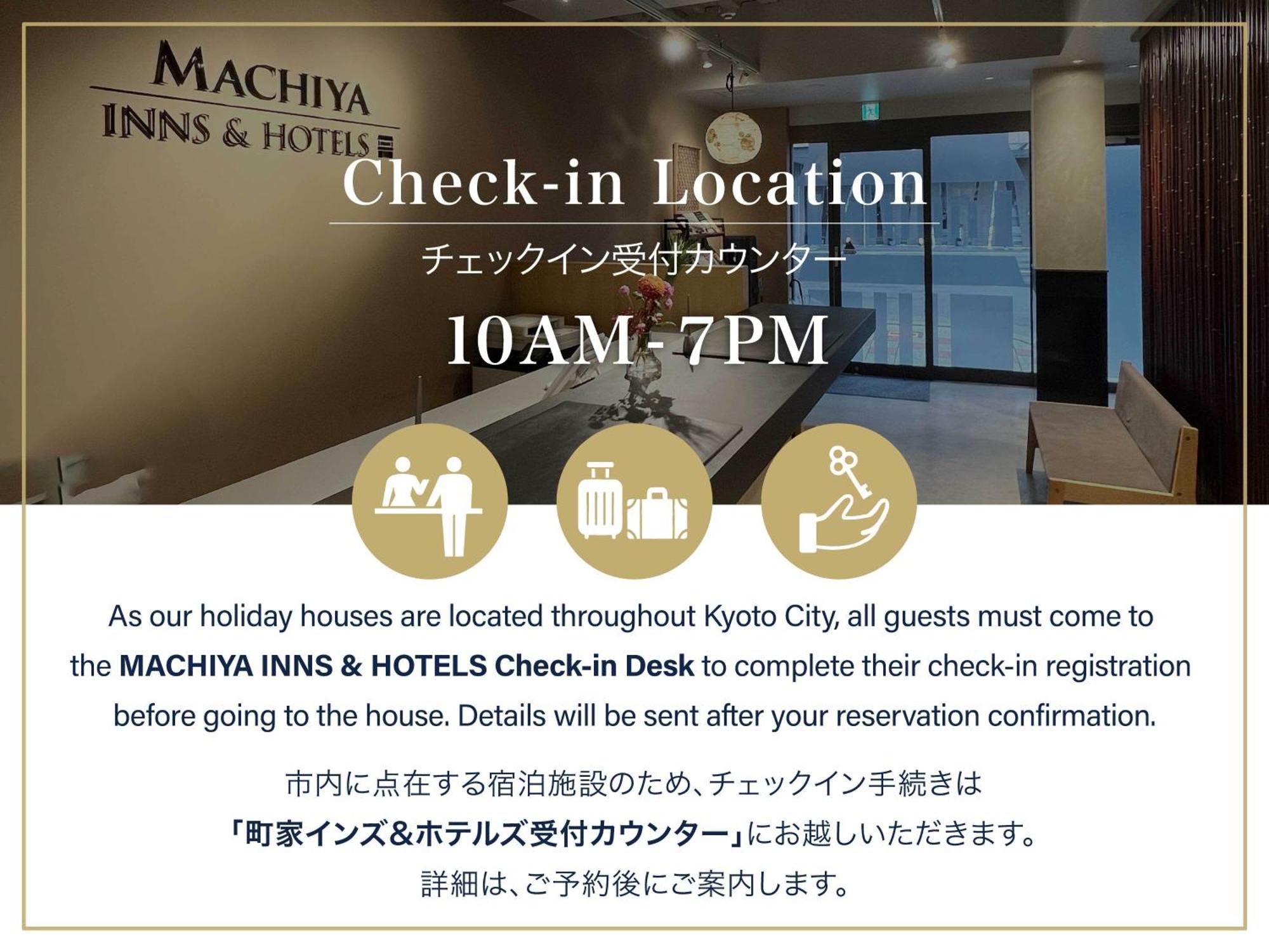 Suo An Machiya House Villa Kyoto Buitenkant foto