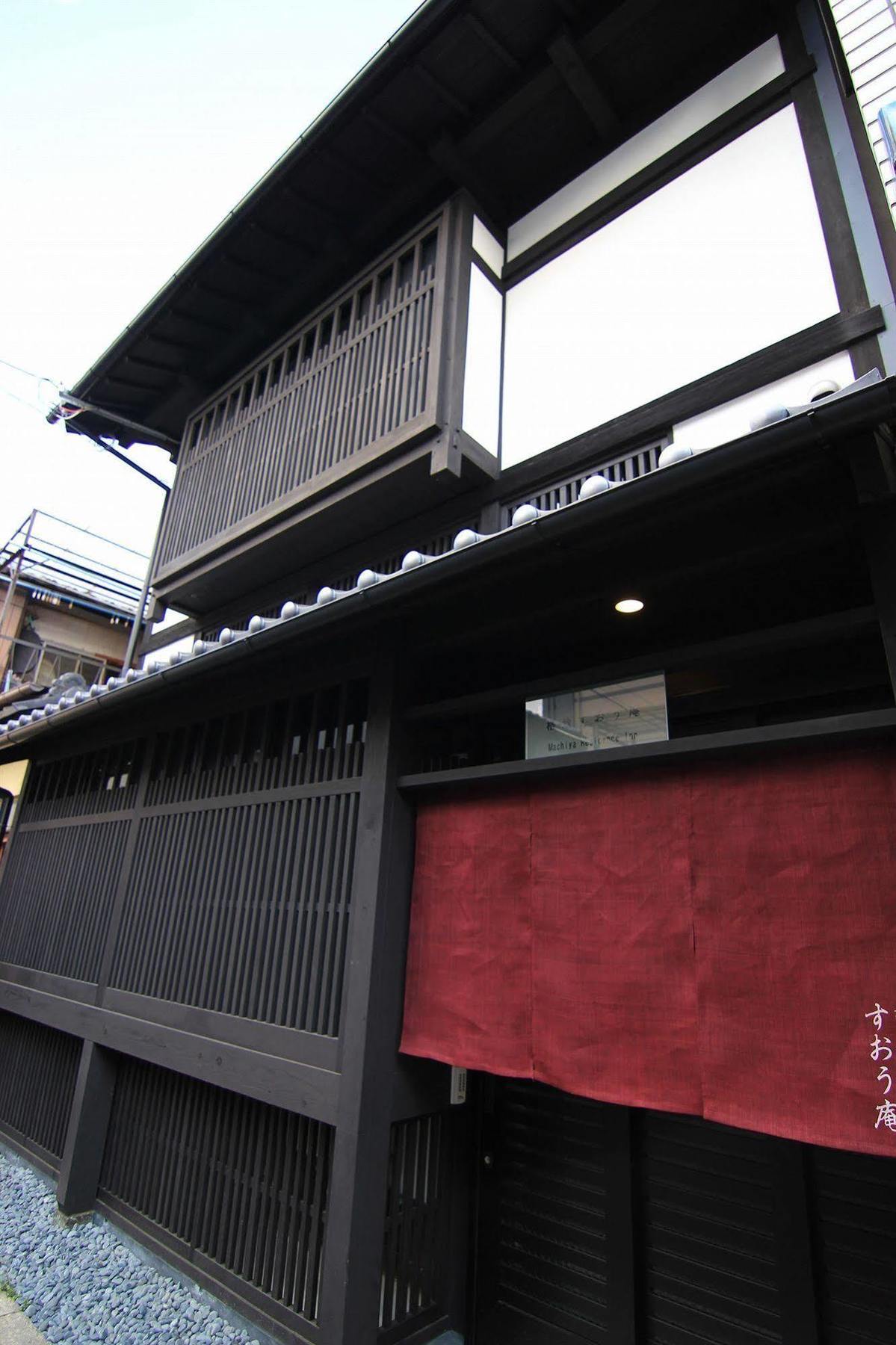 Suo An Machiya House Villa Kyoto Buitenkant foto