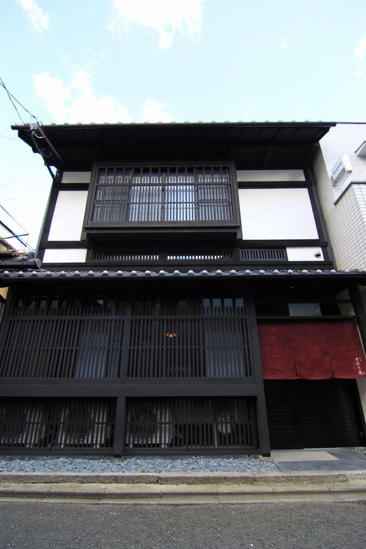 Suo An Machiya House Villa Kyoto Buitenkant foto